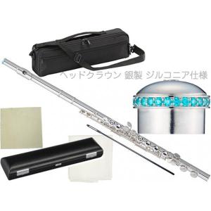 BULLSEYE ブルズアイ パウエル用 フルートバランスキャップ (ゴールド