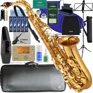 アルトサックス マウスピース リガチャー リード セット alto