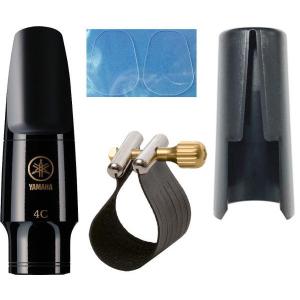 YAMAHA（ヤマハ） 4C マウスピース アルトサックス用 スタンダード