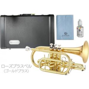 JUPITER JUPITER / JCR-700 ジュピター コルネット ラッカー仕上げ(お