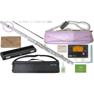 Pearl Flute(パールフルート) PF-525E フルート リッププレート