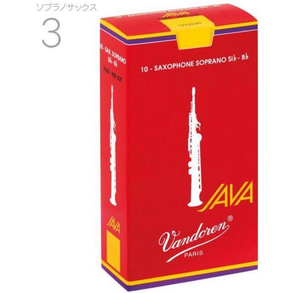 vandoren SR303R ソプラノサックス リード 3番 ジャバ レッドカット 1箱 10枚入...