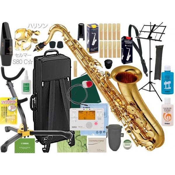 YAMAHA YTS-480 テナーサックス 正規品 管楽器 tenor saxophone 管体 ...