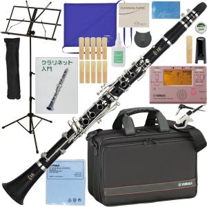 専門店整備済】YAMAHA クラリネット YCL-252 純正ハードケース付 2026
