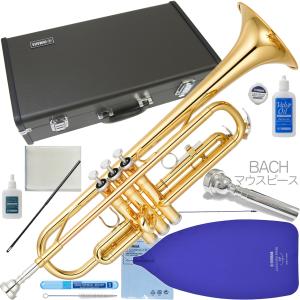 YAMAHA トランペット お手入れセット チューニングスライド