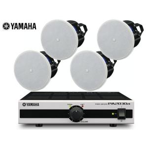 BOSE FS2C ホワイト 2本ペア FS2CW 日本正規品！ 天井埋め込み型