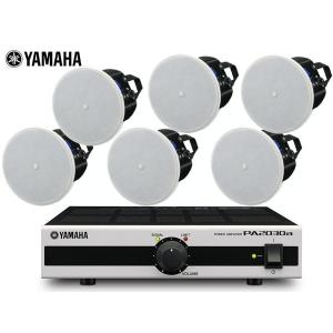 YAMAHA（ヤマハ） PA2030a ◇ パワーアンプ ( ハイ・ロー