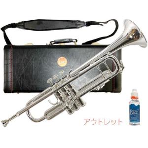 Vincent Bach 180ML37SP Bb トランペット アウトレット イエローブラスベル 銀メッキ 管楽器 B♭ Trumpet 180 Series　北海道 沖縄 離島不可｜watanabegakki