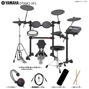 YAMAHA（ヤマハ） YAMAHA FGDP-30 フィンガードラムパッド : 愛曲楽器