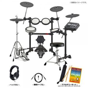 KORG（コルグ） WD-X-GLB WAVEDRUM Global Edition + SAKAEスタンド
