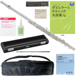 YAMAHA（ヤマハ） Nikkan YFL-21 Flute フルート ニッカン -z626