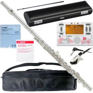 中古】 YAMAHA（ヤマハ） B♭ロングコルネット YCR-232 ラッカー