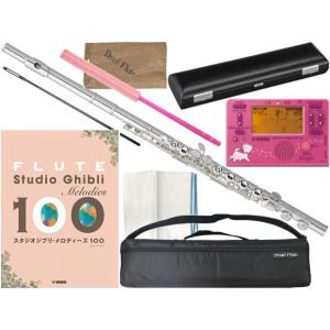 Pearl Flute(パールフルート) PF-505E フルート プレスト Eメカニズム 銀メッキ カバードキイ C管 Presto PF505E flute セット N　北海道 沖縄 離島 不可｜watanabegakki