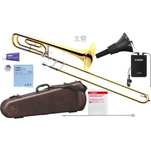 YAMAHA（ヤマハ） テナートロンボーン YSL-630 B♭管 ゴールドラッカー