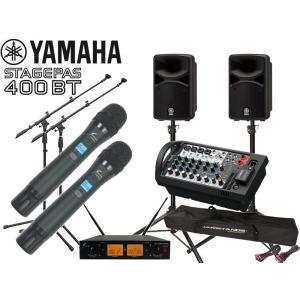 YAMAHA（ヤマハ） Yamaha MS60S パワードモニタースピーカー ジャンク