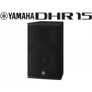YAMAHA（ヤマハ） DXR15mkII (1本) ◇ パワードスピーカー ( アンプ