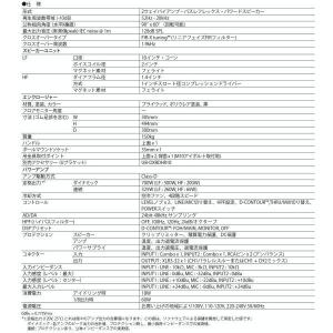 YAMAHA(ヤマハ) DHR10 (1本) ...の詳細画像5