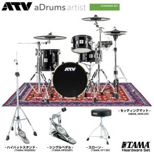 ATV （エーティーブイ） aDrums artist Standard set ADA-STDSET スターターセット 【 電子ドラム エレドラ 】｜watanabegakki