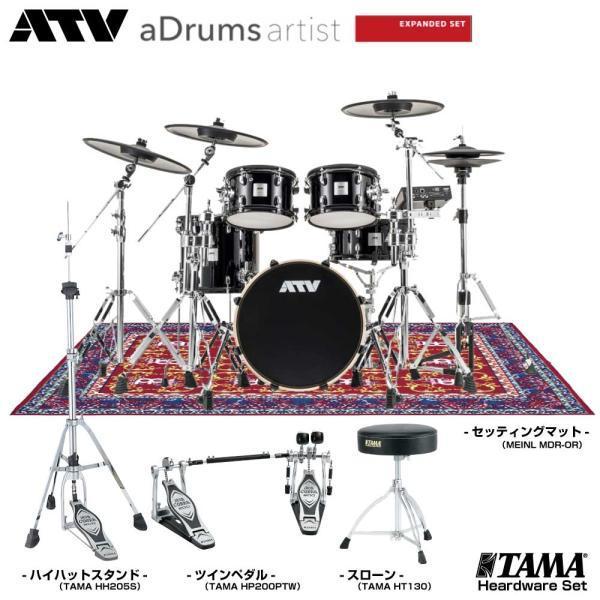 ATV （エーティーブイ） aDrums artist Expanded set ADA-EXPSE...