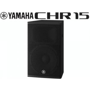 YAMAHA（ヤマハ） YAMAHA BR12 (12インチ パッシブPAスピーカー
