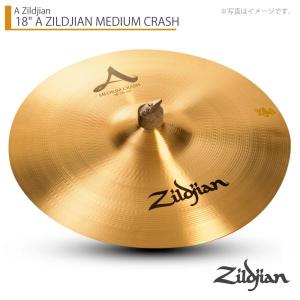 Zildjian（ジルジャン） 18