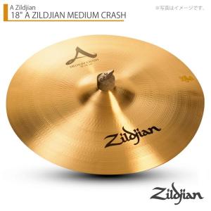 Zildjian(ジルジャン) 18" A ZILDJIAN MEDIUM CRASH Aジルジャン ミディアムクラッシュ 18インチ【4月26日時点メーカー在庫あり 】｜watanabegakki