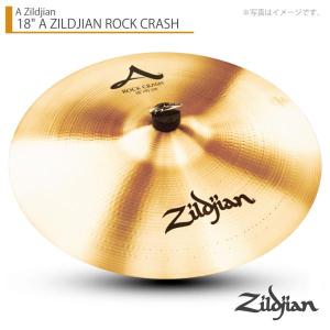 Zildjian(ジルジャン) 18 A ZILDJIAN ROCK CRASH Aジルジャン ロッククラッシュ