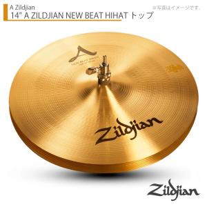 Zildjian(ジルジャン) 14" A ZILDJIAN NEW BEAT HIHAT - TOP  ニュービートハイハット トップ 14インチ【在庫有り 】｜watanabegakki