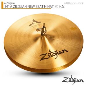 Zildjian(ジルジャン) 14" A ZILDJIAN NEW BEAT HIHAT - BOTTOM ニュービートハイハット ボトム 14インチ【在庫有り 】