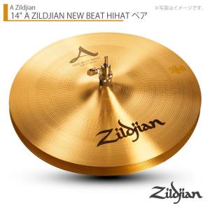 Zildjian(ジルジャン) 14" A ZILDJIAN NEW BEAT HIHATS-PAIR  ニュービートハイハット 14インチ ペア｜watanabegakki