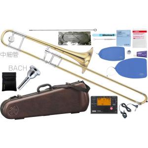 Vincent Bach 42BO GL テナーバストロンボーン アウトレット B♭/ F