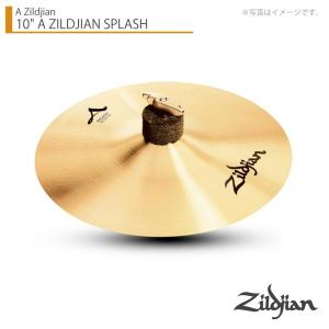 Zildjian（ジルジャン） 即納可能 旧価格 8