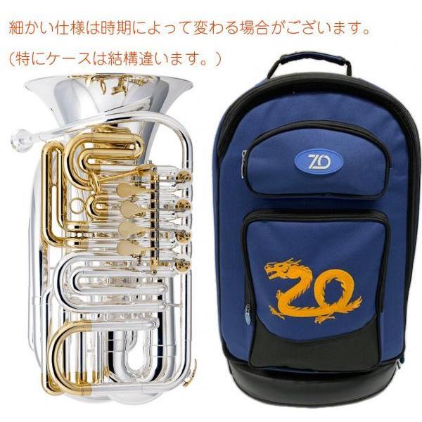 ZO ZTU-B800 ミニチューバ B♭ 銀メッキ SP 4ロータリー リトルドラゴン 管楽器 小...