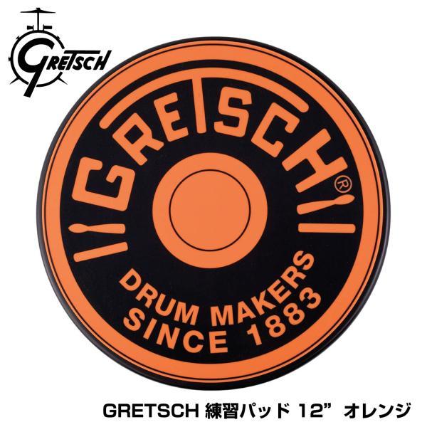 GRETSCH(グレッチ) 練習用パッド GREPAD12O / 12&quot;PAD ORANGE ロゴ ...