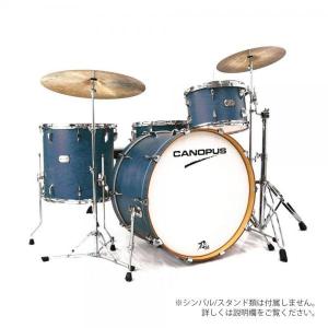 Canopus(カノウプス) YAIBA II 24 KIT Indigo Matt LQ 刃II 【 ドラムセット 生ドラム 】｜watanabegakki