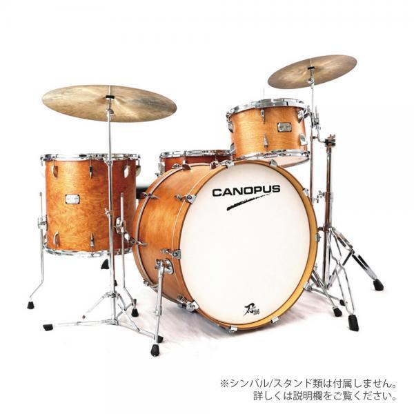 Canopus(カノウプス) YAIBA II 24 KIT Natural Matt LQ 刃II...