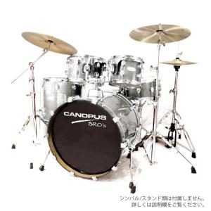 Canopus(カノウプス) BRO'S KIT SK-20 Platinum Quartz 【 ドラムセット 生ドラム 】｜watanabegakki