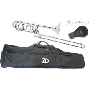 ZO(ゼットオー) TB-09 テナーバストロンボーン シルバー アウトレット