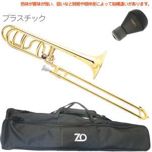 Soleil テナートロンボーン STB 初心者入門セット〔トロンボーン