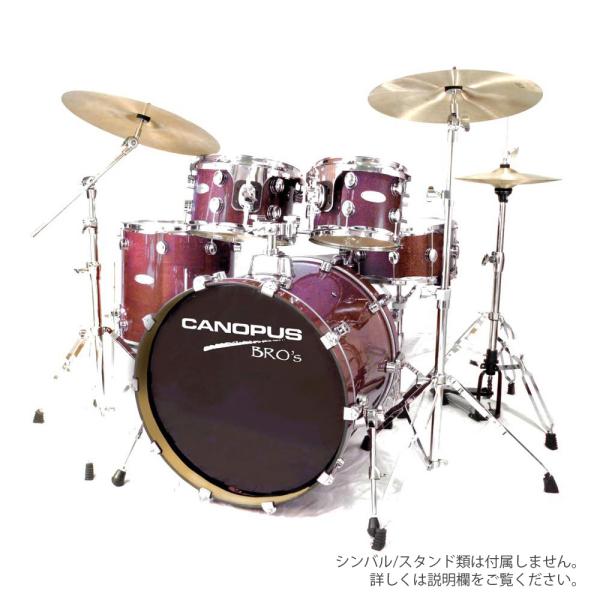 Canopus(カノウプス) BRO&apos;S KIT SK-20 Platinum Ruby【 ドラムセ...