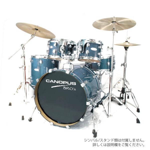 Canopus(カノウプス) BRO&apos;S KIT SK-20 Platinum Turquoise【...