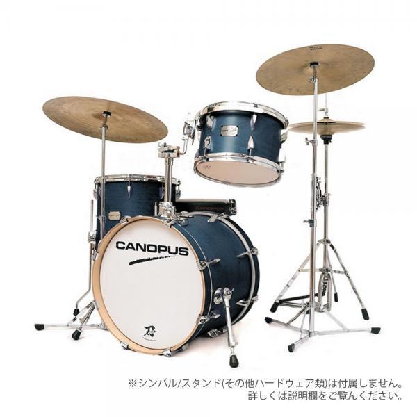 Canopus(カノウプス) YAIBA II BOP KIT Indigo Matt LQ 刃II...