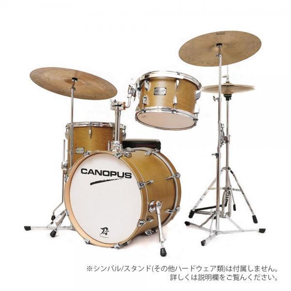 Canopus(カノウプス) YAIBA II BOP KIT Antique Natural Ma...