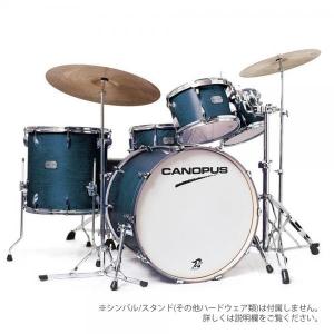 Canopus(カノウプス) YAIBA II GROOVE KIT Indigo Matt LQ 刃II【 ドラムセット 生ドラム 】｜watanabegakki
