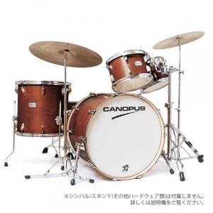 Canopus(カノウプス) YAIBA II GROOVE KIT Antique Brown Matt LQ 刃II スネア抜き【 ドラムセット 生ドラム 】｜watanabegakki