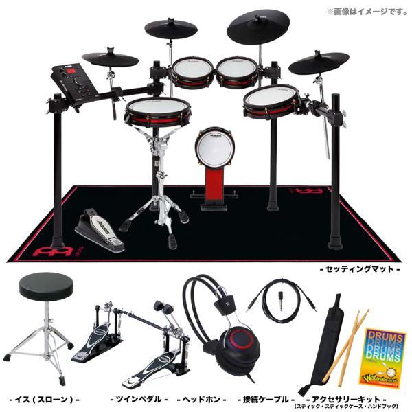 ALESIS(アレシス) 電子ドラム Crimson II Special Edition スタータ...