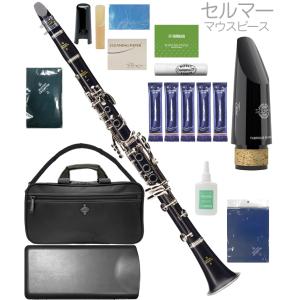 Vandoren バンドレン B♭クラリネット マウスピース 5RV ライヤー