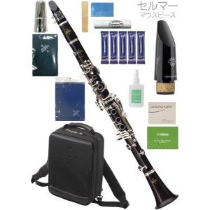 送料込み VITO RESO-TONE3 クラリネット本体 ケース付き 送料込み VITO RESO-TONE3 クラリネット本体 ケース付き s-l400.jpg