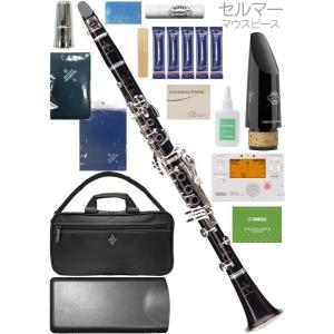 Buffet Crampon E12 France B♭ クラリネット BC2512F-2-0J 標準