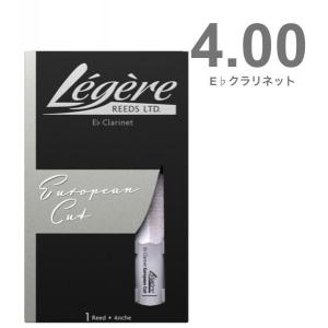 B♭クラリネット用樹脂製人工リード LEGERE（レジェール）ヨーロピアン